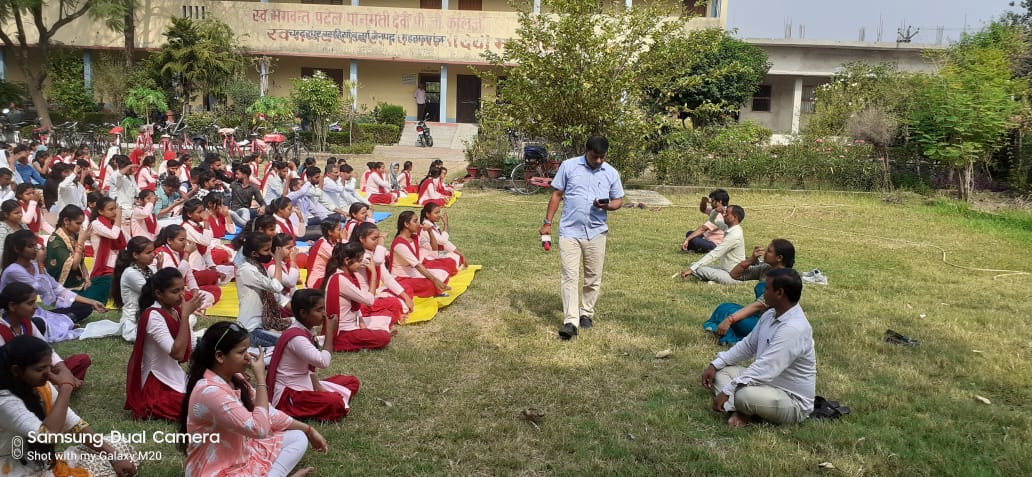 Government Polytechnic Basti